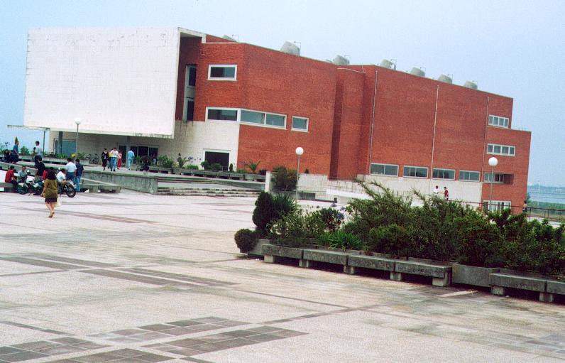 Biblioteca da Universidade de Aveiro (University of Aveiro Library)
